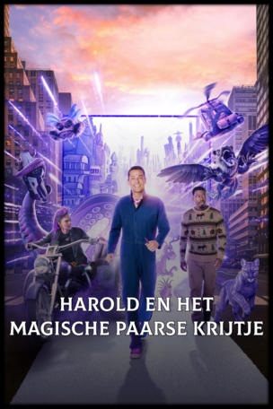 Harold en het magische paarse krijtje