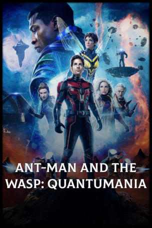 Ant-Man and the Wasp: Quantumania
