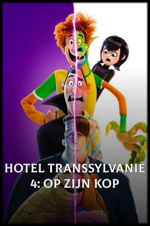 Hotel Transsylvanië 4: Op Zijn Kop