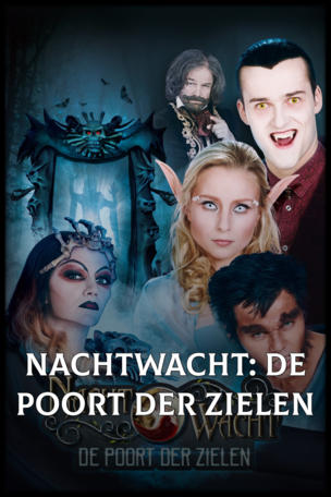 Nachtwacht: De Poort der Zielen
