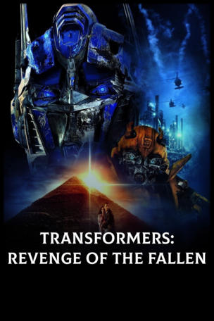 Transformers: Revenge of the Fallen