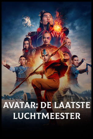 Avatar: De laatste Luchtmeester