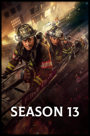 Chicago Fire_0013