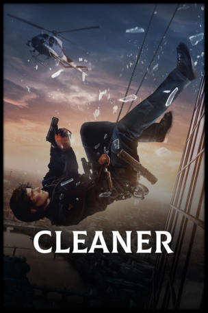 Cleaner