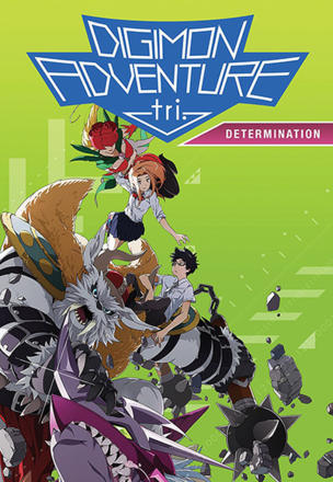 Digimon Adventure tri._0002