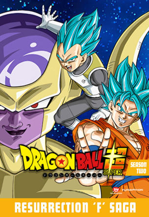 Dragon Ball Super_0002