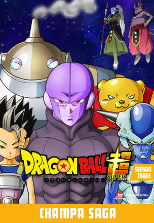 Dragon Ball Super_0003