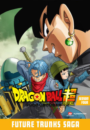 Dragon Ball Super_0004