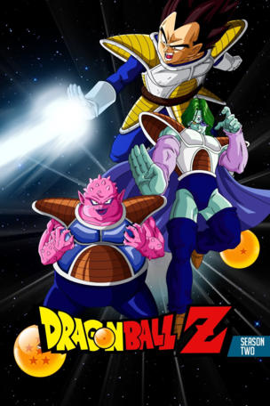 Dragon Ball Z_0002