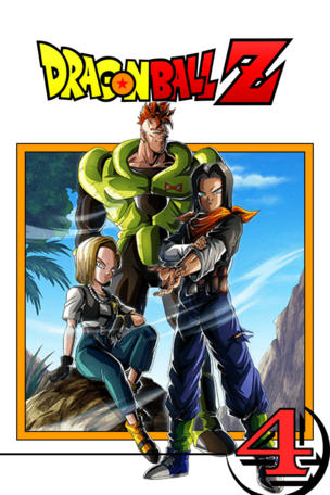 Dragon Ball Z_0004
