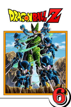 Dragon Ball Z_0006