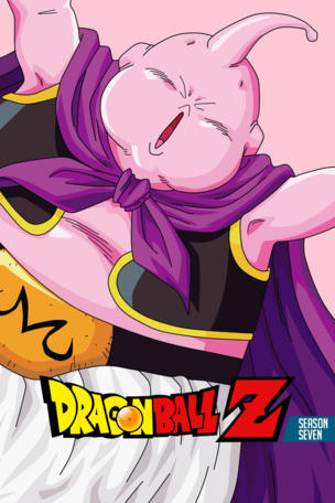 Dragon Ball Z_0007