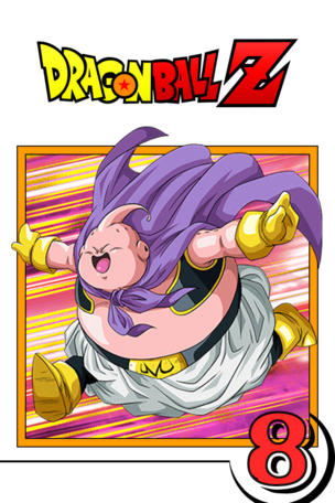 Dragon Ball Z_0008