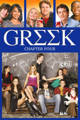 Greek_0004