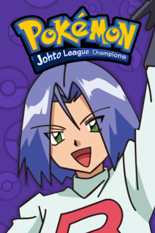Pokémon_0004