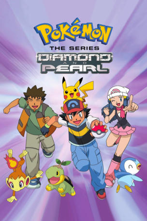 Laat Brock maar Schuiven!