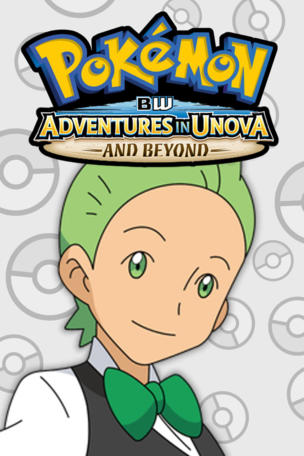 Pokémon_0016