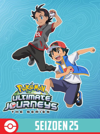Pokémon_0025