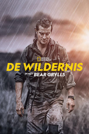 Running Wild with Bear Grylls_0003