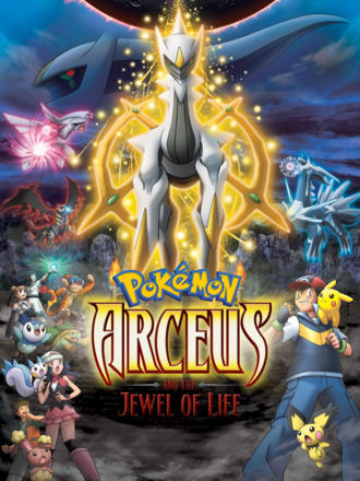 Pokémon: Arceus en het Juweel des Levens