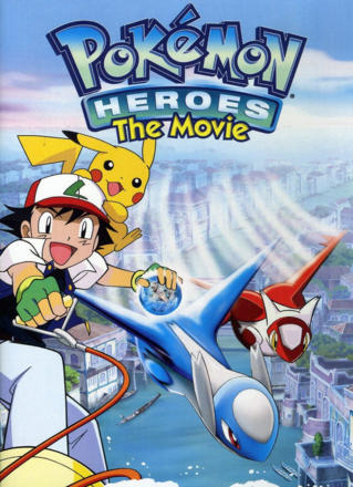 Pokémon Helden: Latios en Latias