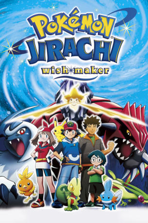 Pokémon: Jirachi - droomtovenaar