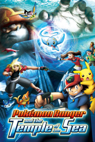 Pokémon Ranger en de Tempel van de Zee
