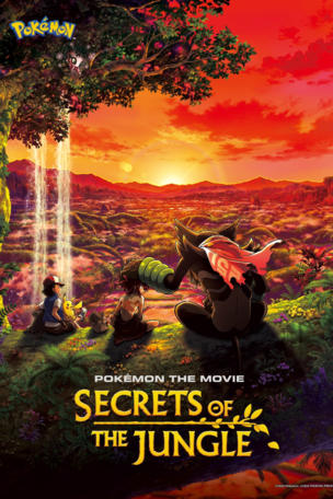 Pokémon de film: Geheimen van de jungle