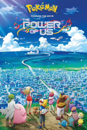 Pokémon de film: Onze kracht