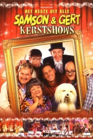Samson & Gert Kerstshow: Samson Teevee (2011-2012)