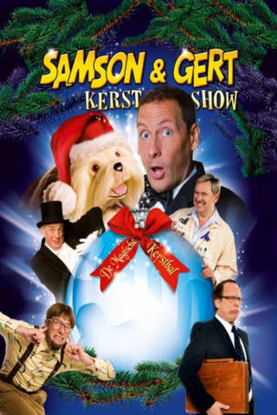 Samson & Gert Kerstshow: De 20ste Kerstshow (2010-2011)