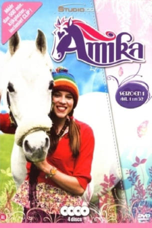 Amika_0001