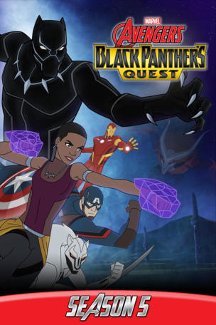 T'Challa Royale