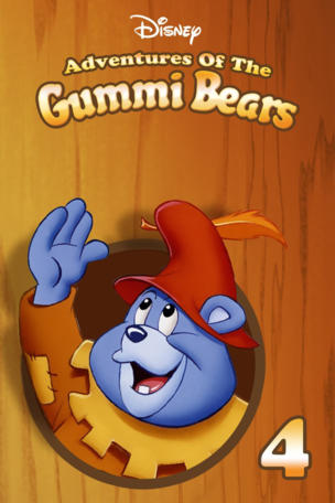 Gummi Beren_0004