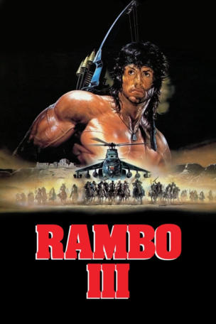 Rambo III: First Blood Part II